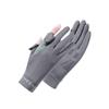ice silk honeycomb dark grey, один размер