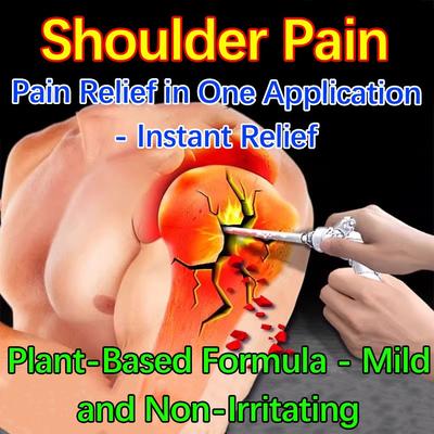 Ортопедический пластырь для облегчения боли в суставах при болях в плече, травмах вращательной манжеты и синдроме замороженного плеча