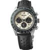 SEIKO SSC943 Prospex Speed Timer Современные мужские часы, бежевый,