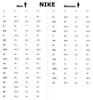 Nike Cosmic Unity 3 - Spotlight - Мужские кроссовки баскетбольные DV2757-500 ОРИГИНАЛ