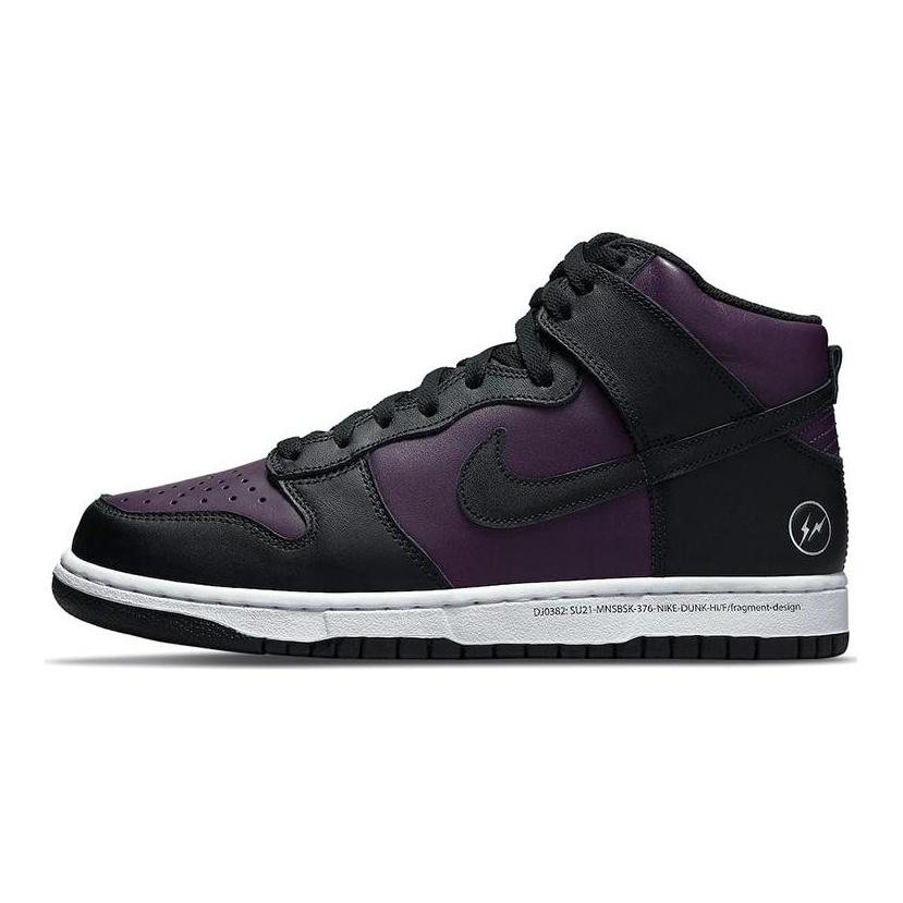 Nike X Fragment Design Dunk High 'Пекин' DJ0382-600