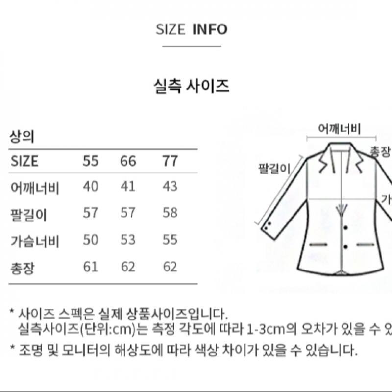 Она S miSS Реглан Круглый вырез Вязаный SSkpoo42680 Re