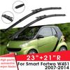Автомобильные щетки стеклоочистителя для Smart Fortwo W451 2007-2014 23"+21"R Очистка лобового стекла Натуральная резина Автомобильные дворники
