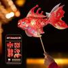 Portable Luminous Fish Light Bright LED Handheld Koi Ornament  Photoshoot Decor