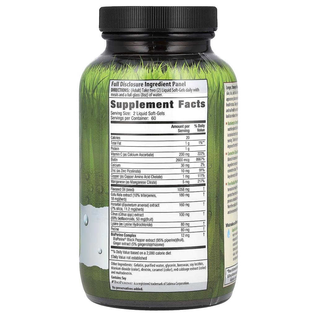 Irwin Naturals, Здоровая кожа и волосы плюс ногти, 120 жидких мягких капсул