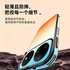 Применимо к чехлу для мобильного телефона Huawei nova16pro новый женский простой кожаный nova16ultra градиентный 15/14/13/12