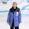 Disney Kids' Winter Down Jacket