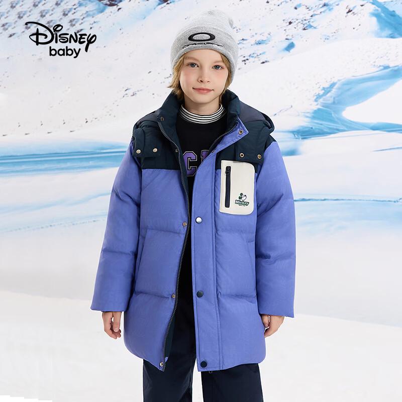 Disney Kids' Winter Down Jacket