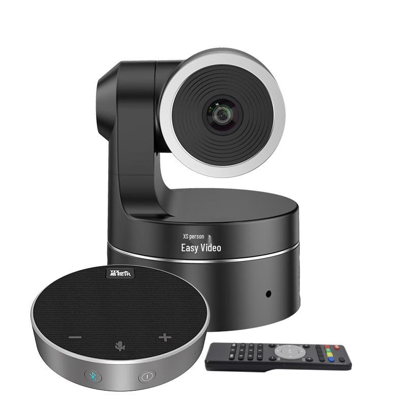 YiShixun Small Room Video Conference Solution (CN version)