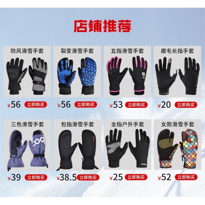 Mens Leather Golf Gloves Breathable Stretch Lycra Non-slip Wear-resistant Outdoor Sports