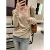 Korean Style Patchwork Lace Waist-Hugging Irregular Knit Top for Women
