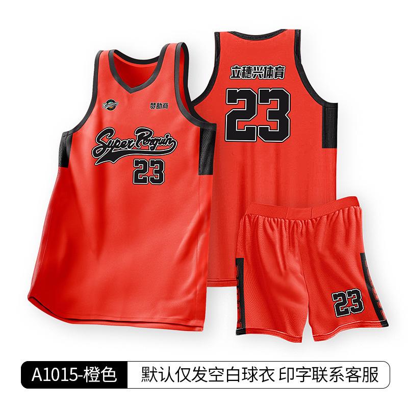 Children's basketball uniforms Printed quick-drying game uniforms Men's and women's adult outdoor jerseys Sports training uniforms are approved from o