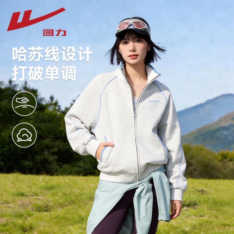 Warrior Women's Long-Sleeve Casual Button-Up Jacket