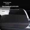 Защитный чехол на подлокотник для Tesla Model Y и 3 - Материал TPE