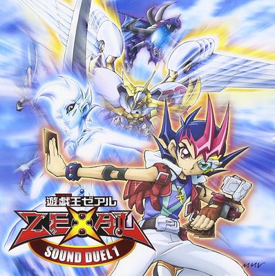 Yu-Gi-Oh! ZEXAL ЗВУК ДУЭЛЬ1