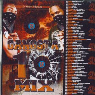 Mix CD DJ KENNY - Gangsta Mix 1 NONE NOT ON LABEL Japan Rap & Hip-Hop/R&B Used