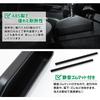 Nomad Dedicated Center Storage Pocket Front Small Item Storage Center Console Box Protection Convenience Improved Interior JIMNY SIERRA NOMADE S