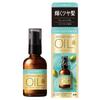 Oil Treatment Hair Oil Sheer Gloss Argan Oil Treatment Transparent Shine 60ml-L #EX Non-Rinse (x 1)