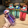 480ml Kids Water Bottle with Straw Lid and Handle Easy Use for School Student Drink Bottle