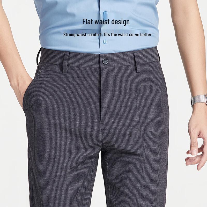 Shanshan Men's Cool Lyocell Lightweight Straight-Fit Trousers