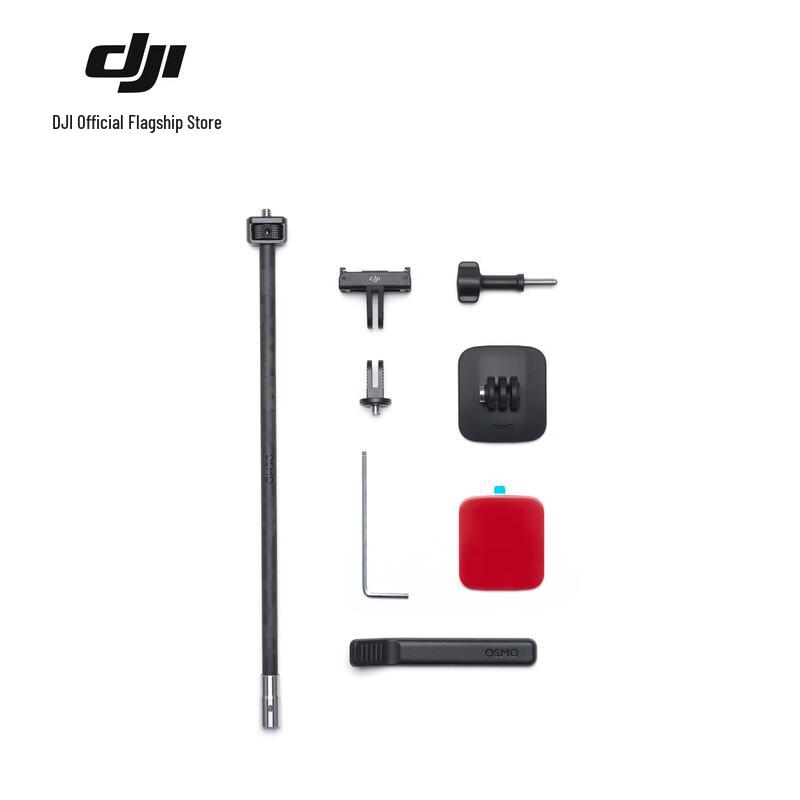 DJI Osmo Helmet 3rd-Person View Kit (CN version)