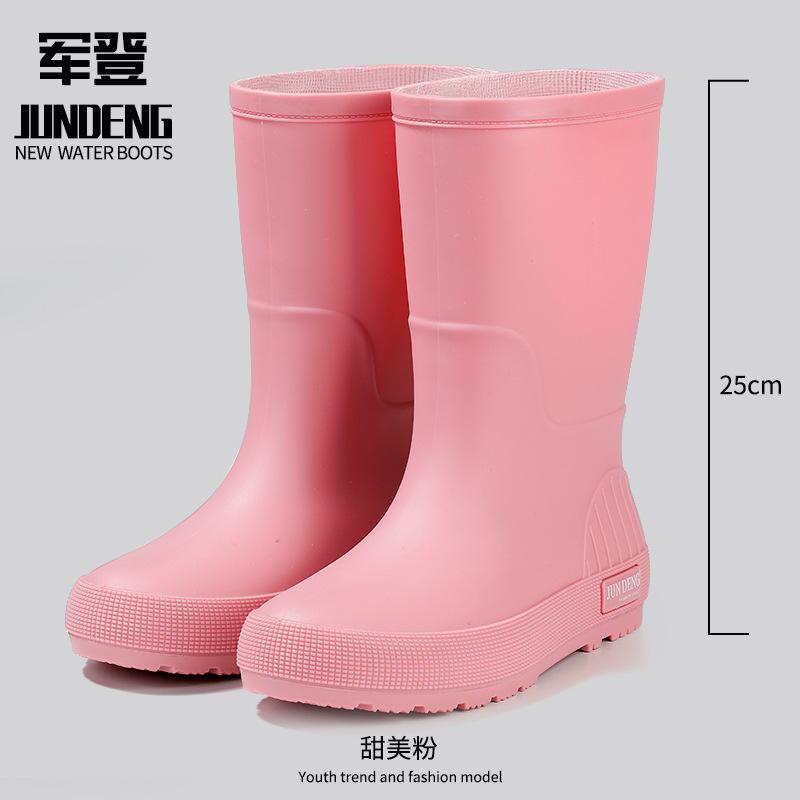 Fashion rain shoes women's solid color simple medium tube rain boots waterproof, non-slip and wear-resistant external wear kitchen work water shoes