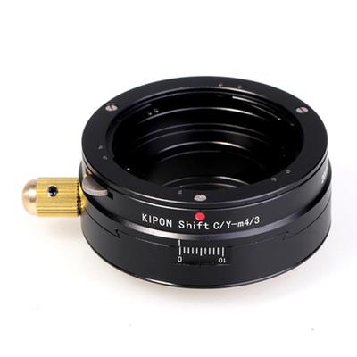 Адаптер KIPON для объектива с байонетом Contax/Yashica C/Y на байонет Micro Four Thirds с механизмом сдвига SHIFT