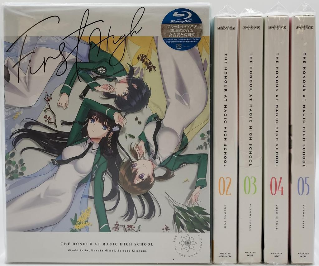 The Honor Student at Magic High School Limited Edition Complete Set with Storage Box 5-Volume [Blu-ray Disc]