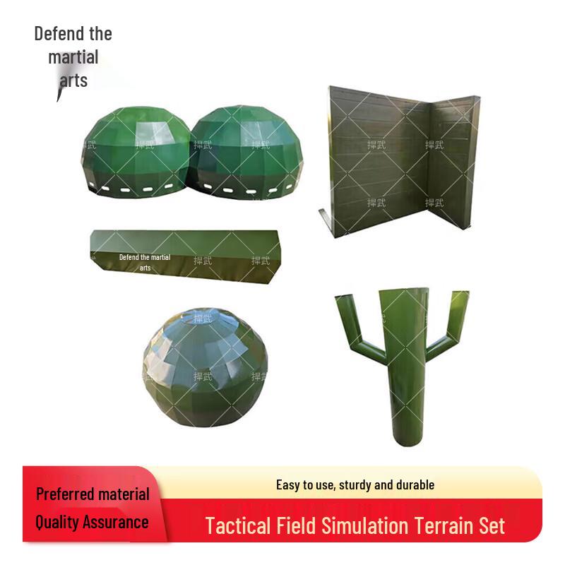 Hanwu HW-1058 Tactical Training Terrain Simulation Set