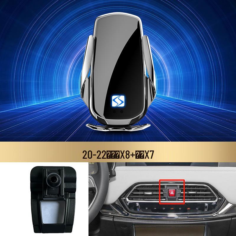 Sihao Wireless Fast Charging Car Phone Mount with Smart Induction for Navigation (X8X7/QX/A5/E10X Models)