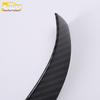 19 Ford Focus Rearview Mirror Decorative Strip - Accessory
