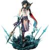 Genshin Impact Xiao 1/7 Figure Toy PVC Collection Model Cosplay Gift Anime