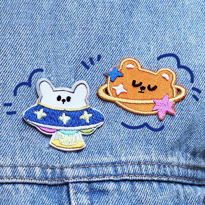 Патч Galaxy Universe Звездное небо Вышивка Тканевая наклейка Мобильный телефон Ежедневник Декоративная наклейка Одежда Брюки Заплата от дырок Наклейка