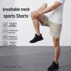 Warrior Men's Quick-Dry Breathable Summer Shorts