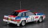 Hasegawa Nissan 240RS 1983 Monte Carlo Rally Пластиковая модель 20727 1/24 (БС110) (Машина)