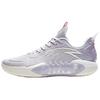 Crazy Tide 5 Team Cushioning Breathable Low-Top Basketball Shoes Men Sneaker Gray Purple 112411606-4
