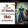 JT Studio Martial Arts Beck Regeneration Dragon BallZ raise hand 14.17Inch/36cm Can be move PVC Anime Battle Figure Toys Gifts