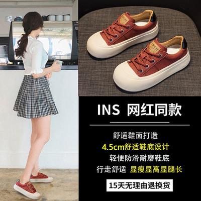 Весна и Осень новая платформа повседневная обувь кожа ретро обувь-маффин универсальная шнуровка плоская женская обувь