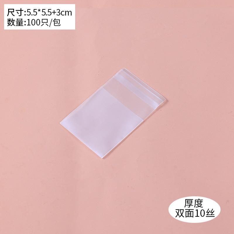 100 Pcs/lot Thick Frosted Cookie Self-Adhesive Bag Button Biscuit Cookies Packaging Translucent Without Pattern
