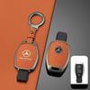ZPU1  Leather Car Key Case Cover Shell Protector For Mercedes Benz A B C S Class AMG GLA GLS CLA GLC GLK W176 W221 W204 W205 W463 W212