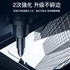 Подходит для 15Pro 16pro Apple 15 закаленное стекло iPhone16 пленка для мобильного телефона 15proMax анти-шпионская 14 пленка