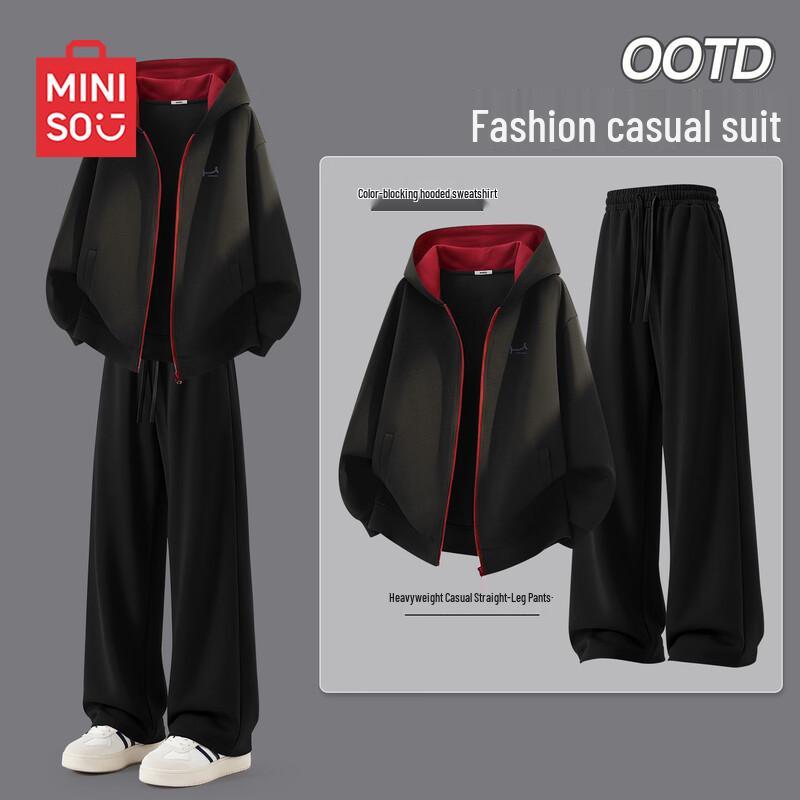 MINISO Men's Casual Loose Hooded Sweatshirt and Trousers Set