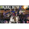 Bandai HGUC 1/144 RX-78 NT-1 Гандам NT-1 Алекс Мобильный доспех Mobile Suit Gundam 0080 Война в кармане