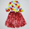 Carnival Ball Dance Performance Grass Skirt Set, Flower Garland, Head Flower, Hand Flower, Children's Grass Skirt