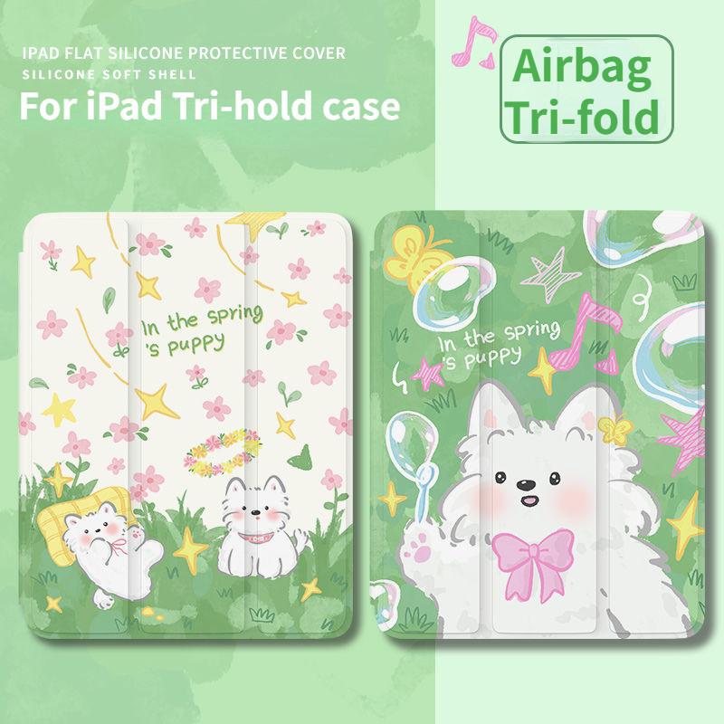 Чехол для iPad Air6 с милым цветочным рисунком щенка, умный чехол для iPad для iPad Pro11 Pro13 2024 Pro12.9 2018 с подставкой для карандашей