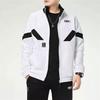 Puma Logo Color-Block Knit Stand-Collar Jacket Men Jackets White 531339-02