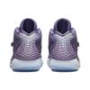 Nike Кроссовки унисекс KD 14 NRG Valentines Day Фиолетовые разноцветные DJ4336-900