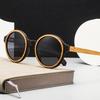 Laminated Wood Glasses Wooden Wood Vintage Retro Men'S And Women'S Sunglasses