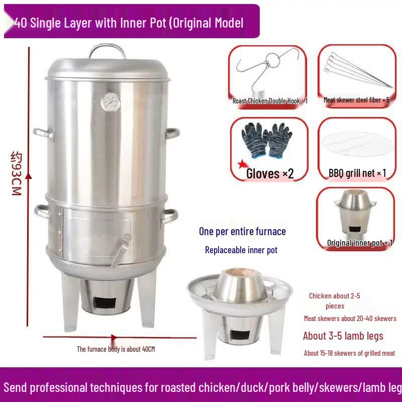 Multi-functional Charcoal BBQ Smoker Grill
