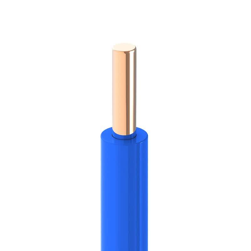 Qifan BV0.5 Single-Core Copper Electrical Wire